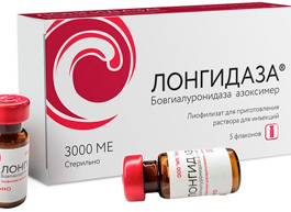 «Петровакс Фарм» передал препарат «Лонгидаза®» российским больницам 