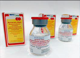 Ростех выводит на рынок новый препарат против гепатита В