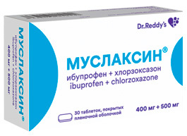 Муслаксин® — первый и единственный в России комбинированный препарат: НПВП и миорелаксант