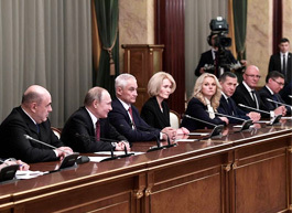 Кто будет отвечать за здравоохранение в новом правительстве РФ
