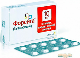 АстраЗенека начала исследование препарата «Форсига» (Дапаглифлозин) для лечения коронавируса