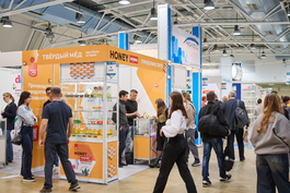 «АПТЕКА 2025»: Территория профессиональных возможностей