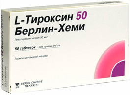 В России решена проблема с дефицитом Карбамазепина и Левотироксина