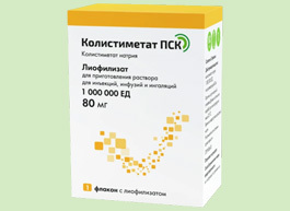 Колистиметат натрия — новый антибактериальный препарат от «ПСК Фарма» 
