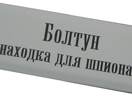 Зачем покупатели ходят в аптеку?