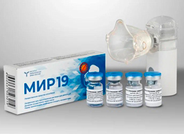 Минздрав зарегистрировал препарат для лечения COVID-19 «МИР 19»