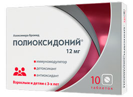 Полиоксидоний® включен в обновленные Временные Методические рекомендации Минздрава России по борьбе с COVID-19