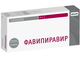 В аптеках России перестали продавать фавипиравир