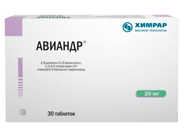 Российский препарат Авиандр включен в международный фармацевтический реестр ВОЗ