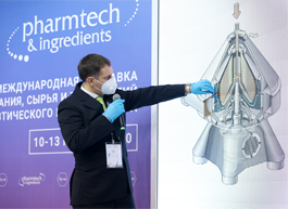 Pharmtech & Ingredients 2021 в цифрах. Основные итоги подготовительной работы перед выставкой