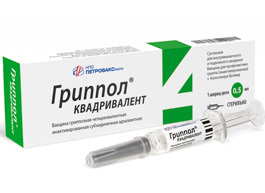 «Петровакс» начал поставки четырехвалентной вакцины против гриппа на российский рынок и за рубеж