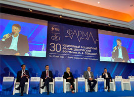 «Лечить тем, что есть, или тем, что лечит»: способна ли российская фармотрасль обеспечить технологический суверенитет за счет производства инновационных препаратов в интересах пациентов?