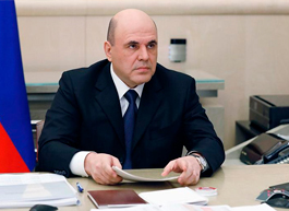 Мишустин упростил беспошлинный ввоз медицинских товаров для борьбы с COVID-19