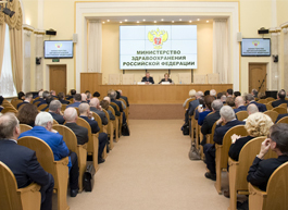Утвержден новый список внештатных специалистов здравоохранения