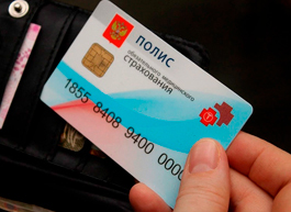 Реабилитация пациентов с тяжелой формой течения Covid-19 по полису ОМС