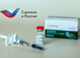 Первый российский биотехнологический препарат для терапии ревматоидного артрита «Артлегиа» получил сертификат «Сделано в России»