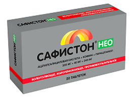 «Озон Фармацевтика» представила новый препарат «Сафистон® Нео» 