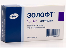 В аптеках заканчивается  «Золофт» 