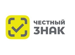ЦРПТ обновил сервисы маркировки и ускорил обработку документов по кодам