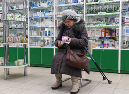 Расходы россиян на покупку лекарств выросли на 10%