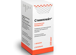 «Стимплейт»  –  первый российский биоаналог ромиплостима