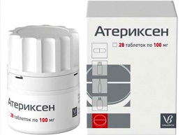 В аптеках появился препарат «Атериксен» для лечения COVID-19 у взрослых