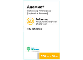 Новый препарат для терапии ВИЧ начали выпускать в Подмосковье