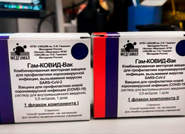 Центр Гамалеи сообщил детали третьего этапа испытаний вакцины от COVID 