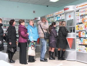«Укрощение строптивой», или Очередь в аптеке