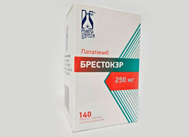 «Фармасинтез-Норд» вывел на рынок противоопухолевый препарат «Брестокэр»
