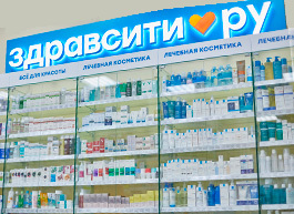 «Ригла» купила аптечную сеть «Норма» в Ростовской области