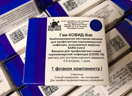 Правительство снизило предельную отпускную цену на вакцину «Спутник V» в два раза