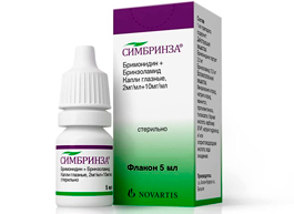 «Симбринза®»  – новый комбинированный препарат для лечения глаукомы