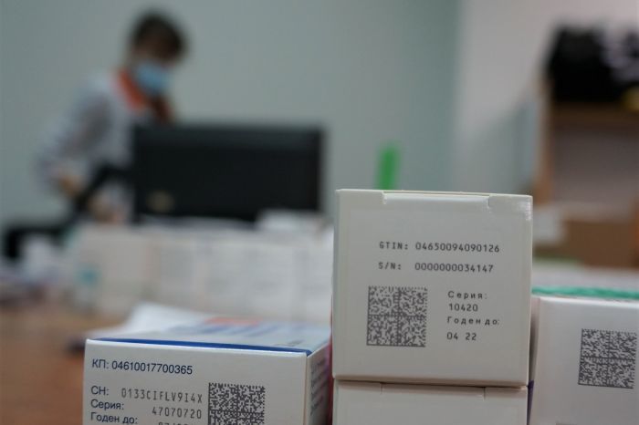 Фармацевтический вестник (pharmvestnik.ru), Москва, 9 февраля 2021