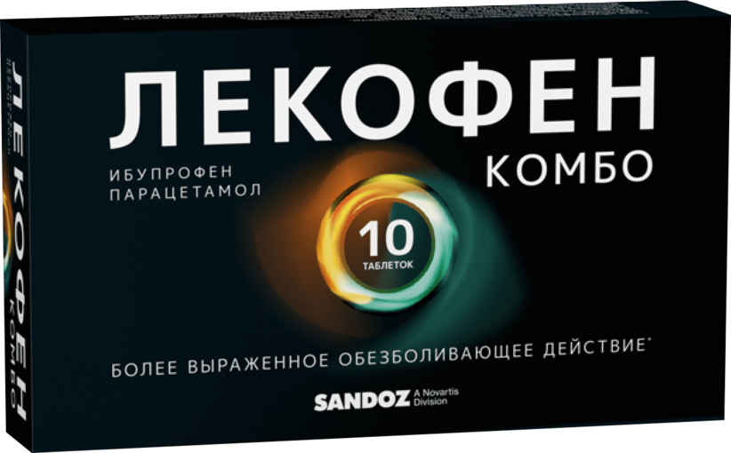 Новый комбинированный обезболивающий препарат Лекофен Комбо вышел на российский рынок