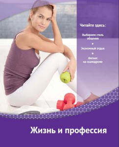 г7ь7ь