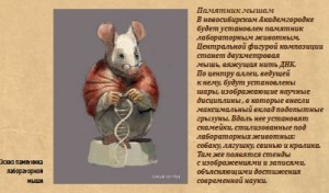 ктек