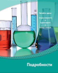 кткт