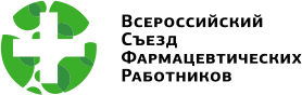 logo съезда