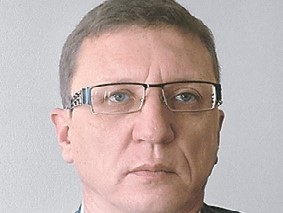 рр